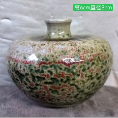 清中期缸豆绿釉苹果尊-花釉/窑变瓷-7788红宝书