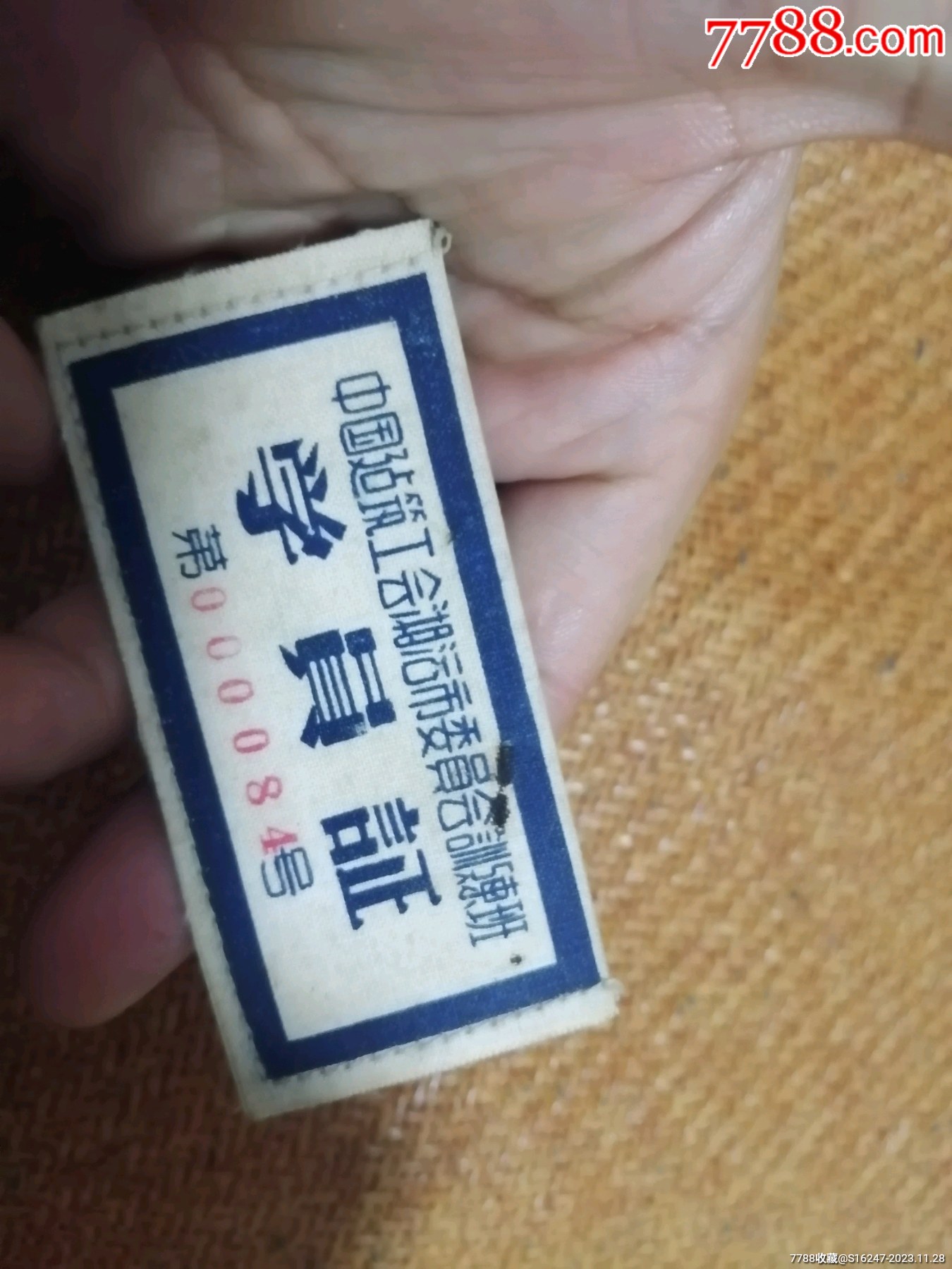 ͼƬ´ڴ򿪲鿴