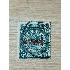 46727794x.jpg