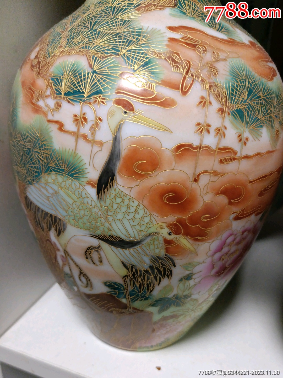 松鶴延年描金花瓶_價格5000元【永和堂雜項】_第2張_7788收藏__收藏?zé)峋€