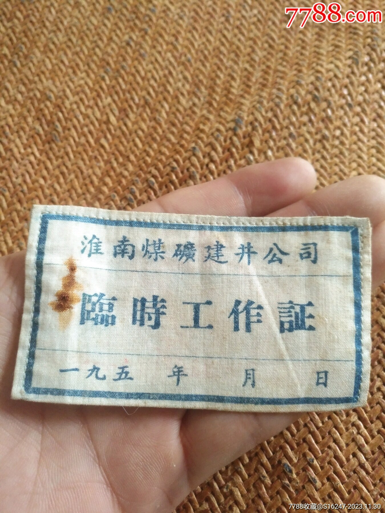 ͼƬ´ڴ򿪲鿴