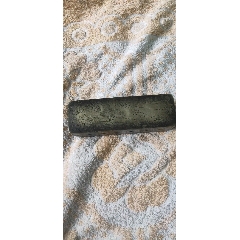 清代乾隆年制，铜【蝉型墨盒】尺寸6.5-4厘米，包老保真-铜杂件-7788红宝书
