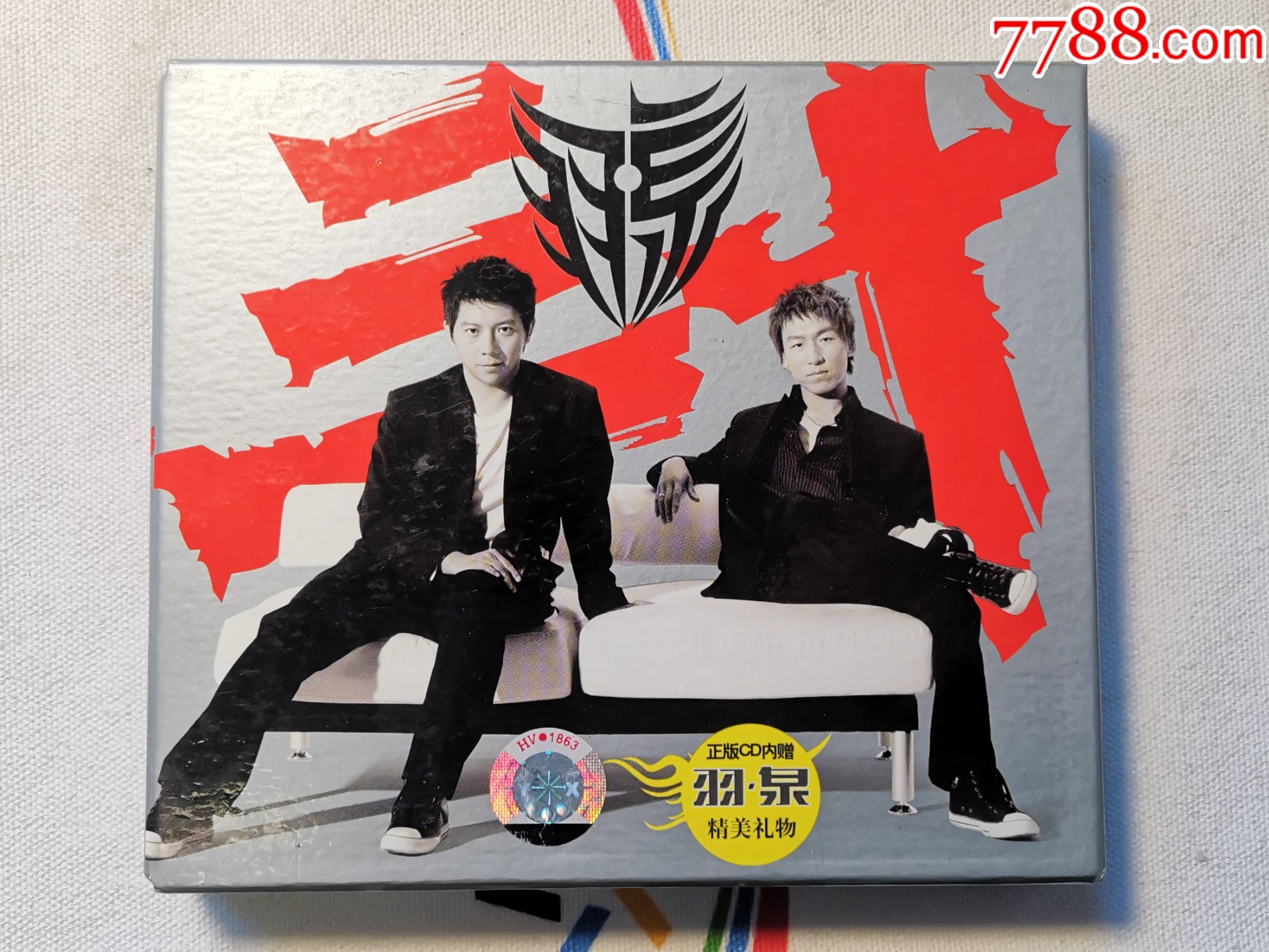 《羽泉三十》正版CD含钥匙扣_音乐CD_凤凰木爱乐小店【7788收藏__收藏热线】