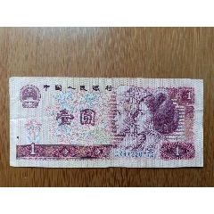 8010豹子号倒置号