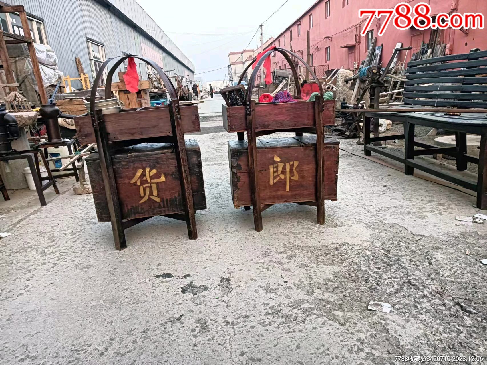 货郎挑子-价格:2880元-se97744393-其他木制用品-零售-7788收藏__收藏热线