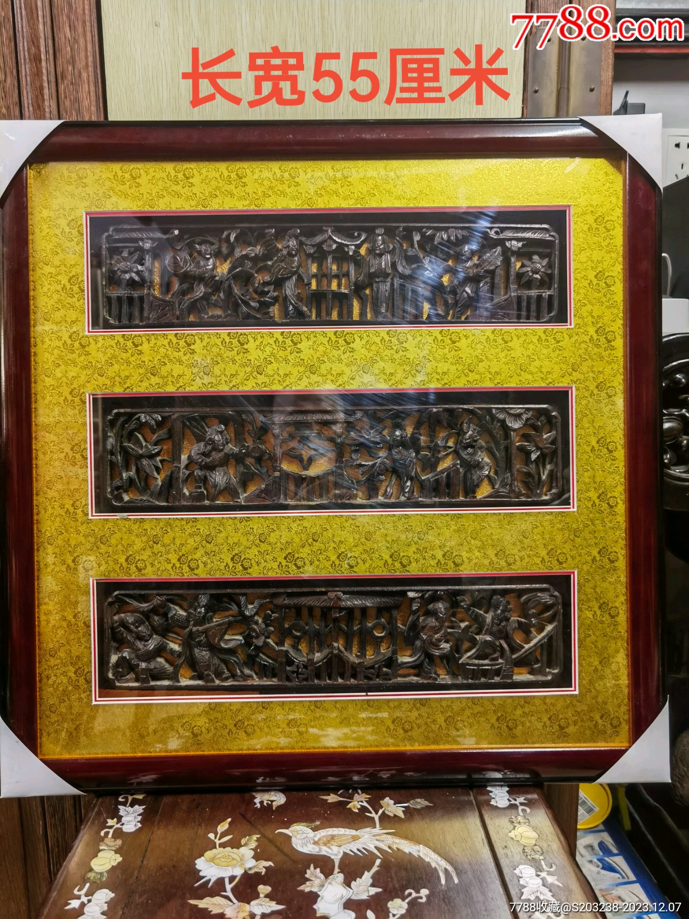 清代镂空人物木雕花板装裱画框一幅古玩古董木雕花板收藏居家会所装修装饰空间展示摆设-价格:880元-se97756112-木雕花板-零售 ...