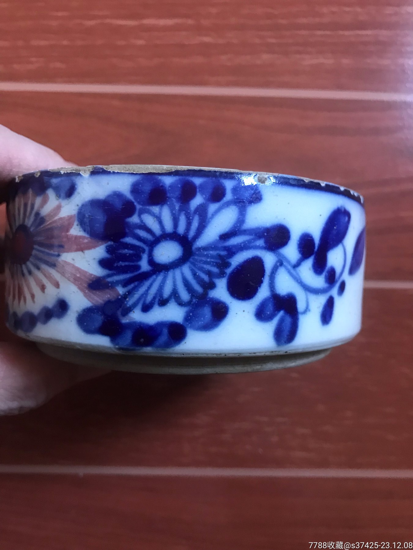 清代青花花卉纹笔洗_青花瓷_图片鉴赏_收藏价格_7788铜器收藏