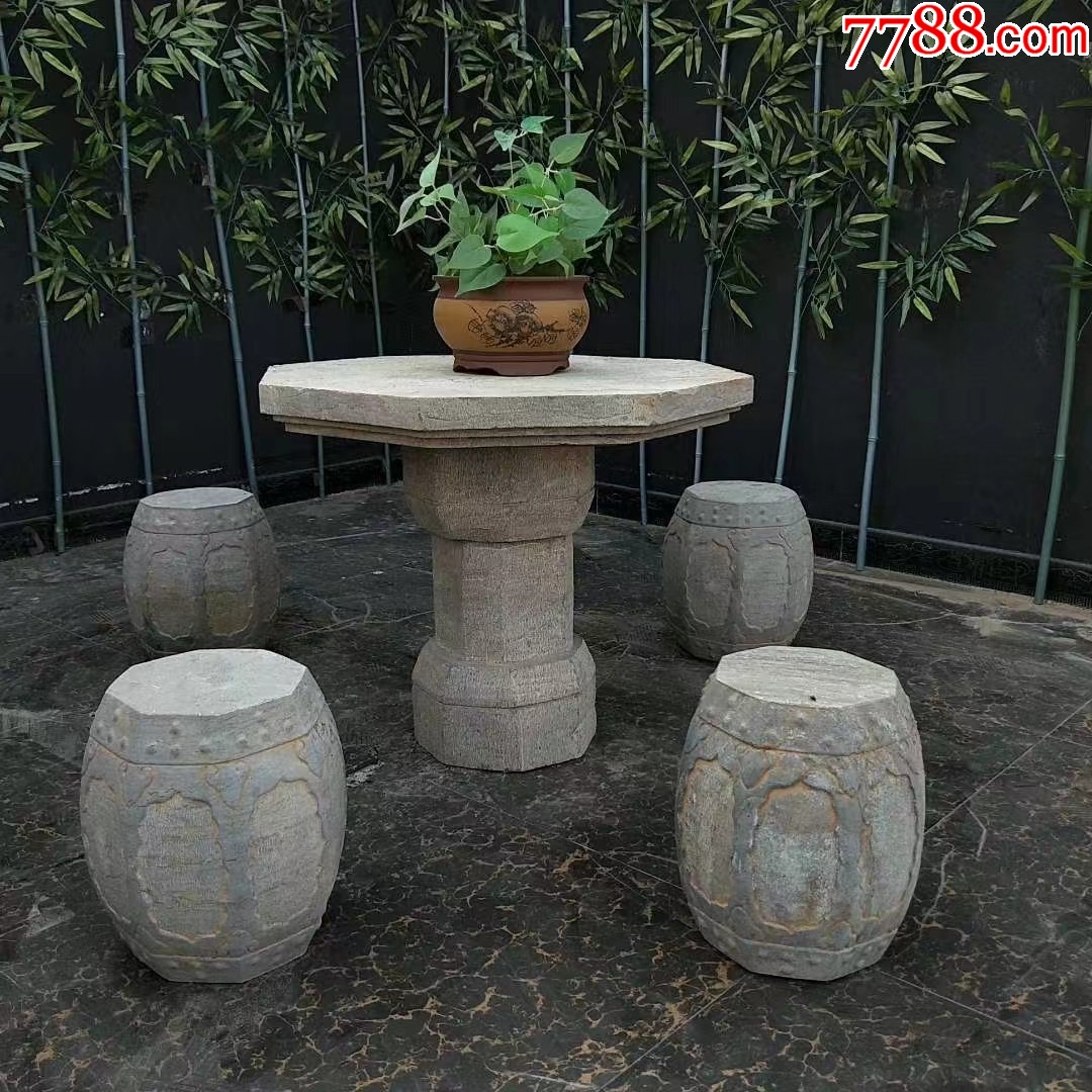 一套石桌石凳-价格:3590元-se97801503-石桌/石凳-零售-7788收藏__收藏热线