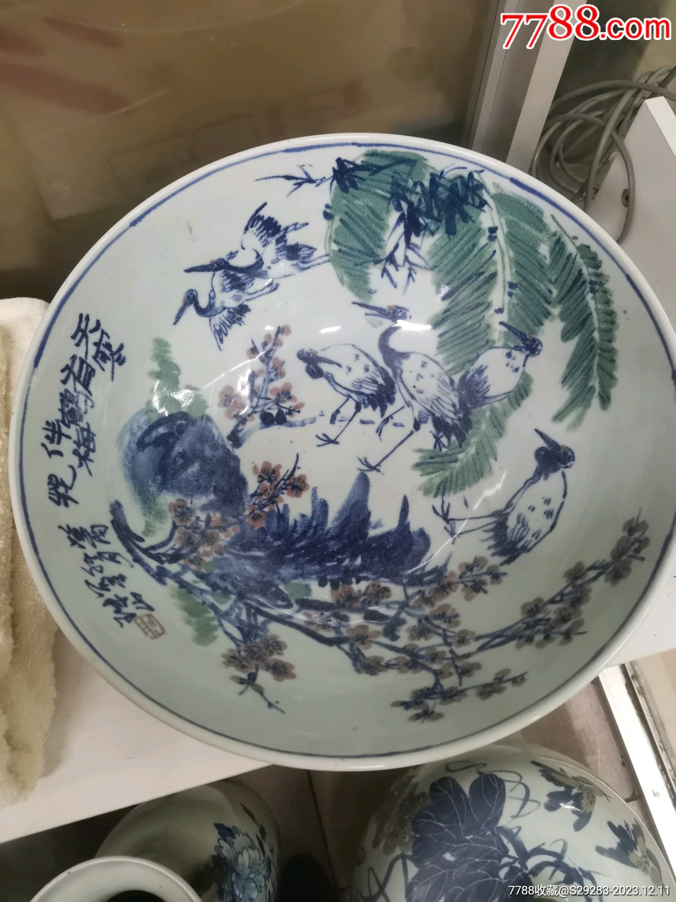 青花瓷盆-价格:5000元-se97840738-青花瓷-零售-7788收藏__收藏热线
