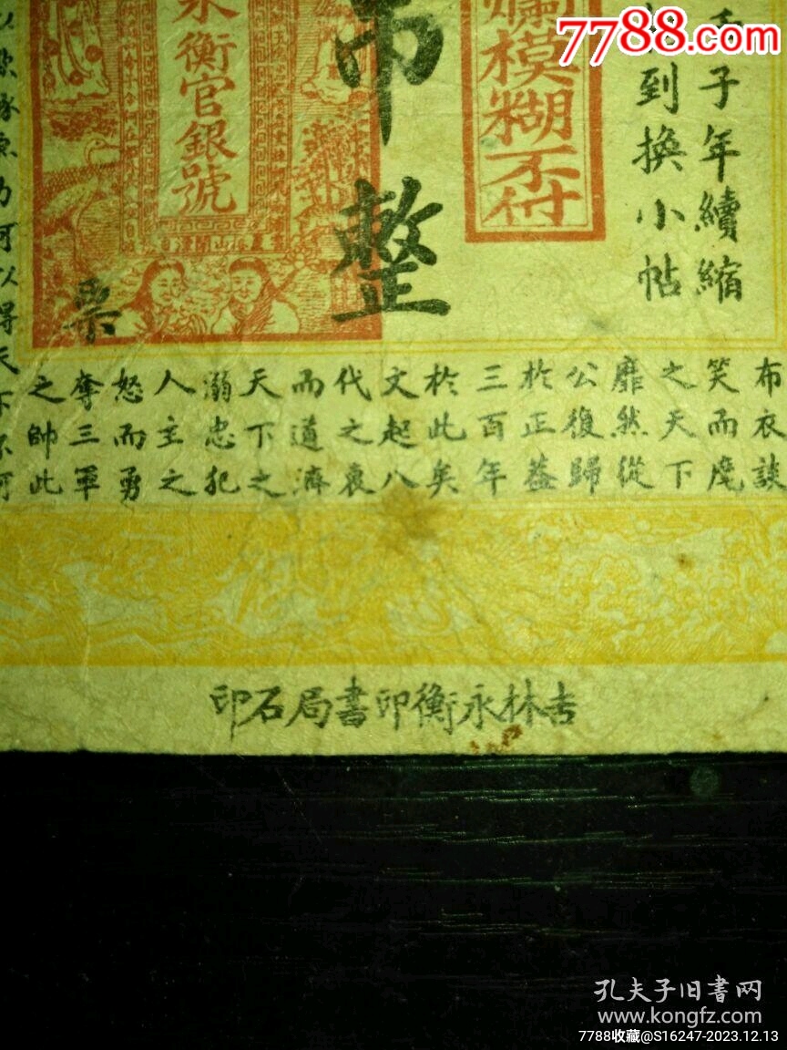 ͼƬ´ڴ򿪲鿴