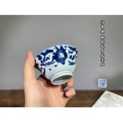 中国清時代青花纏枝蓮茶碗（大清乾隆年製）在銘　XG55-1 清乾隆青花胭脂紅彩纏枝蓮紋賞瓶《大清乾隆年製》款| Chinese