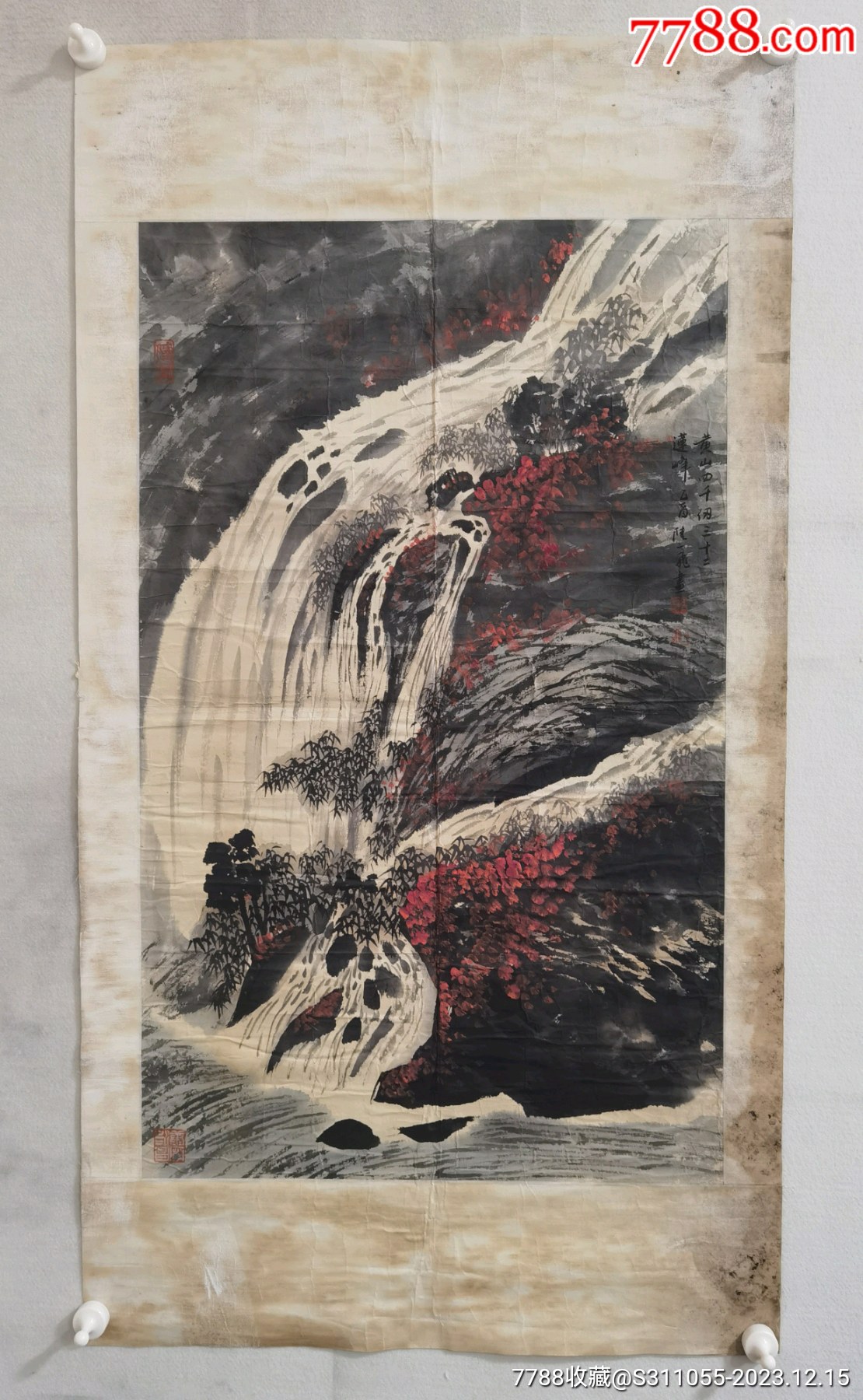 陆一飞,上海中国画院画家。画心尺寸91x50,浙江慈溪人,原装原裱镜芯作品保真手_山水国画原作_燕赵人【7788收藏__收藏热线】