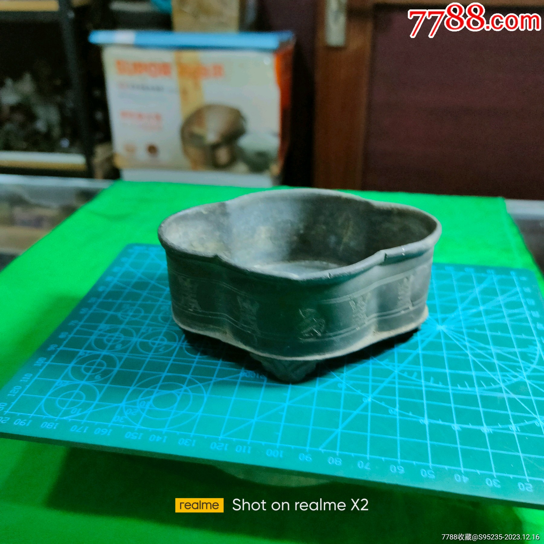 民国带刻花的海棠形锡水盂_水盂/砚滴_时代新居民【7788红宝书】