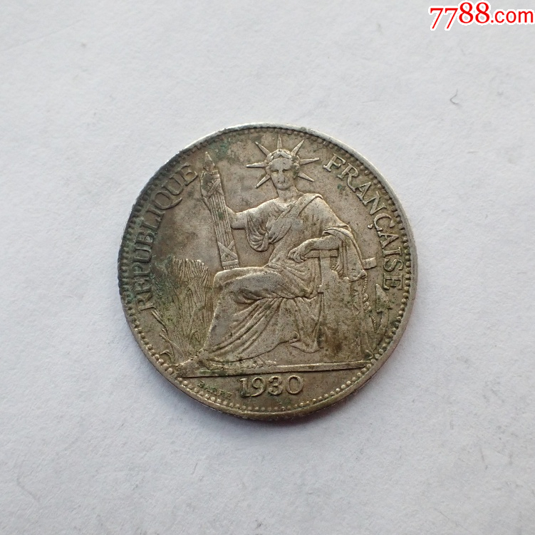 チュニジア銀貨　1930年　20フラン チュニジア銀貨 1930年 20フラン