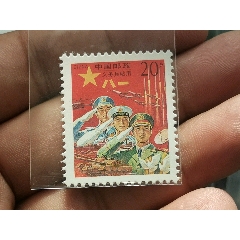 T28（10-3）徐悲鸿*奔马-新中国邮票-7788旧书网