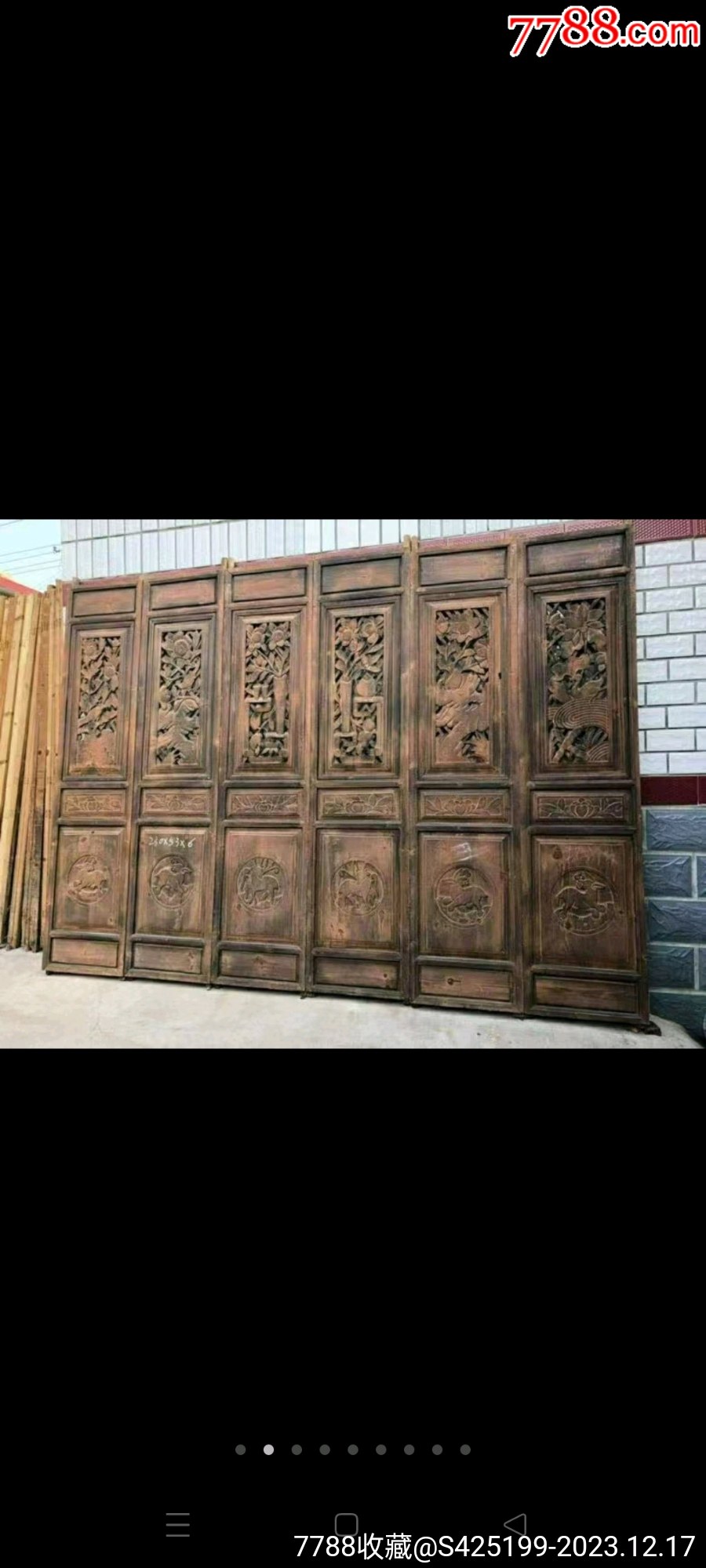民国时期,老皮壳花瓶隔扇一套6片,纯手工雕刻,雕工精细,完整。尺寸高230,单片-价格:6888元-se97955028-木门窗-零售 ...