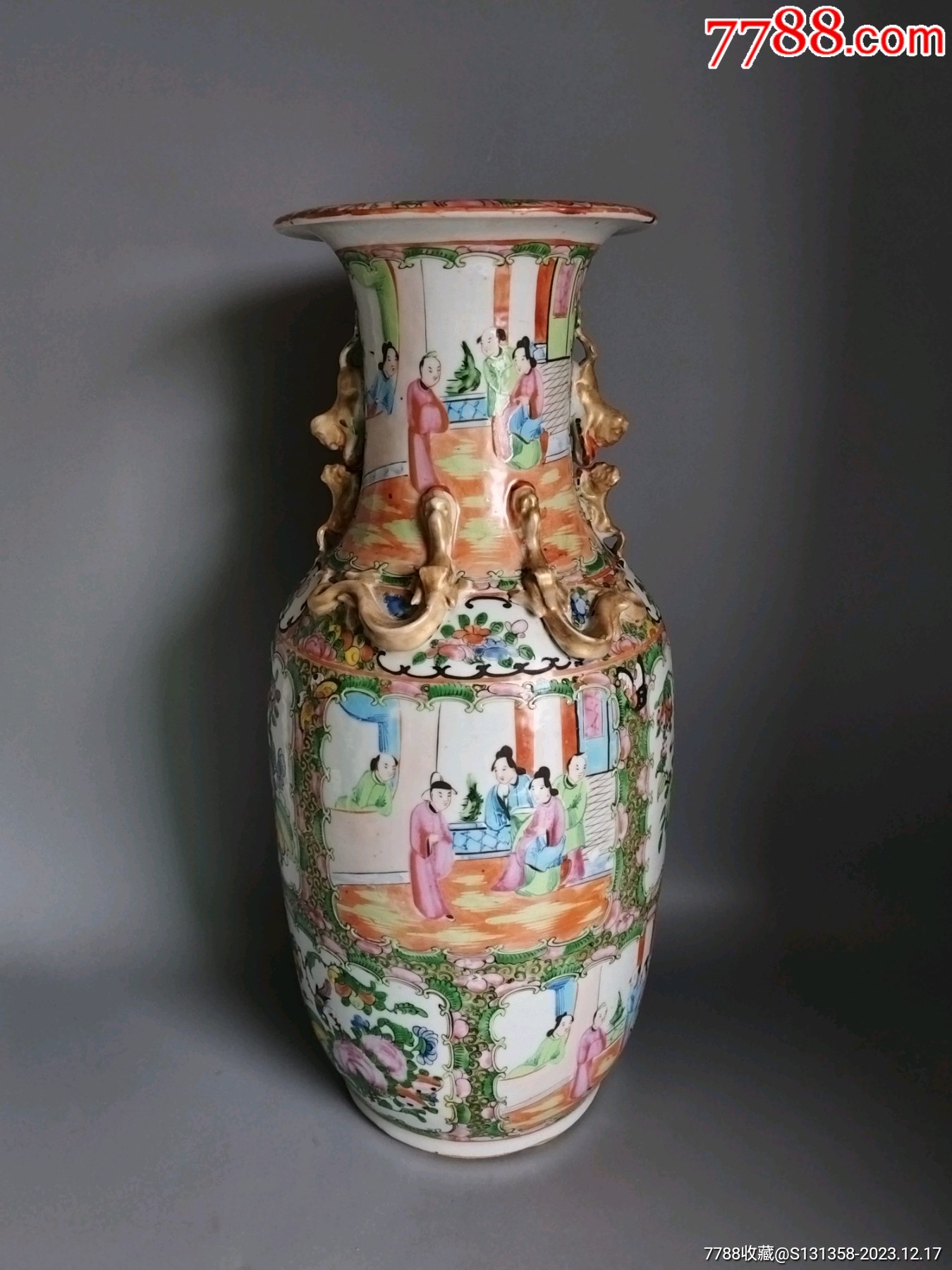 晚清广彩开窗人物花鸟瓶全品_旧瓷器_青花瓷迷【7788旧书网】