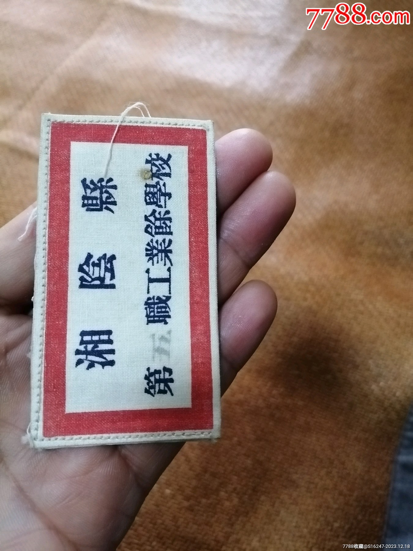ͼƬ´ڴ򿪲鿴