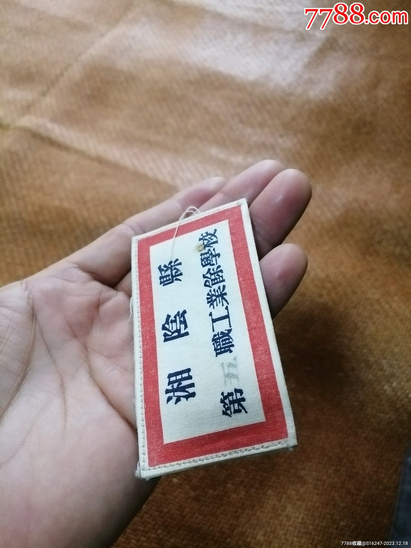 ͼƬ´ڴ򿪲鿴