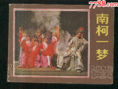 _第1张