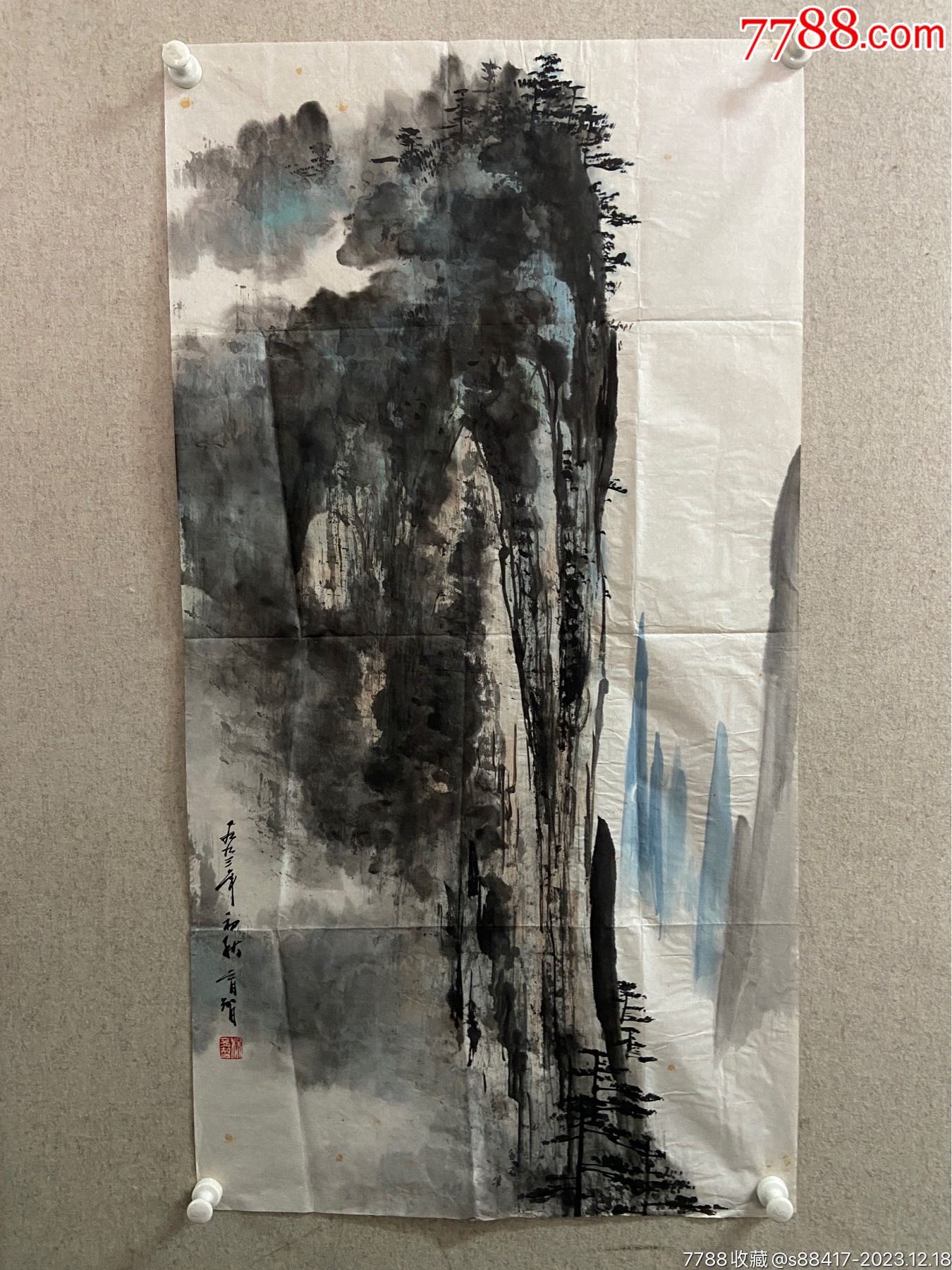 中国　青花　山水文　八角水孟　筆洗　V　R7988 中国 青花山水文 粉彩花文など 盃 12客まとめて M R8128