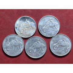 1985年央視春節(jié)聯(lián)歡晚會(huì)紀(jì)念幣/紀(jì)念章（鋁制）