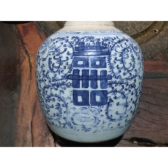 清中期青花缠枝花喜字大罐_青花瓷_林邑崇古【7788旧书网】