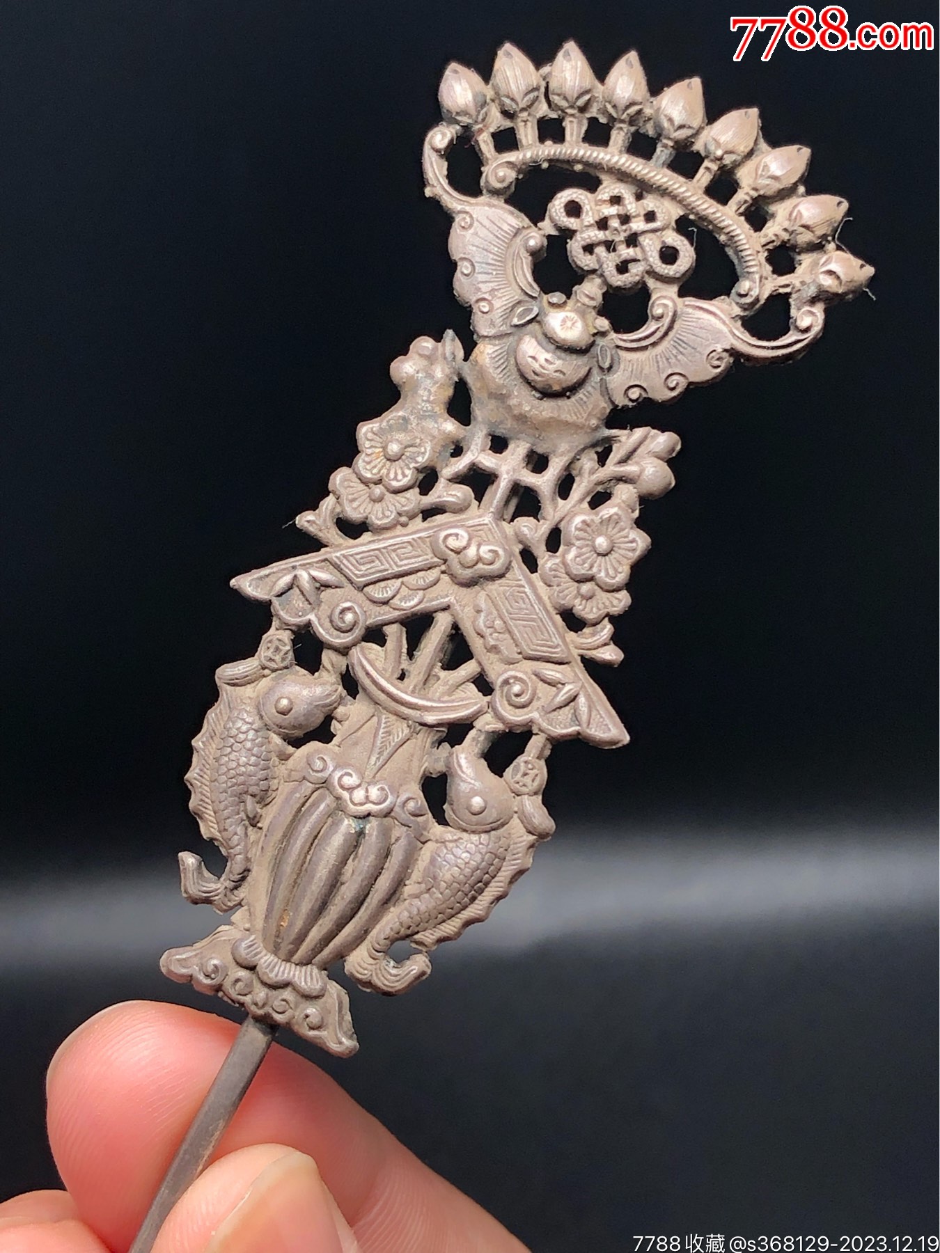银簪子发簪发钗福寿如意连年有余_银簪/银钗_图片赏析_收藏价值_7788碑贴收藏