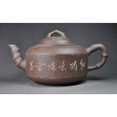 60年代红雨刻高竹鼓壶_紫砂壶_砂轩的小店【7788红宝书】