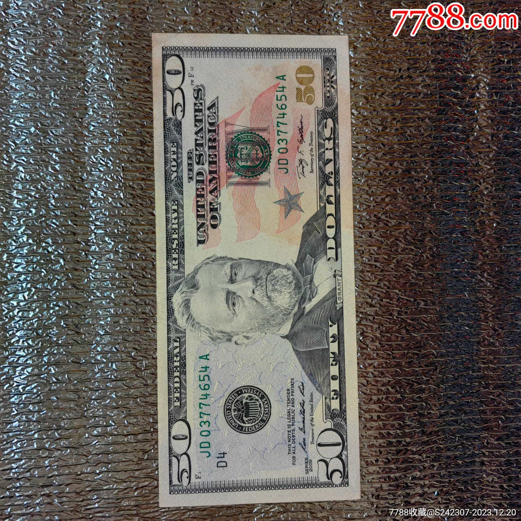 老50元的美元一张-价格:850元-se98022907-美国钱币-零售-7788收藏__收藏热线