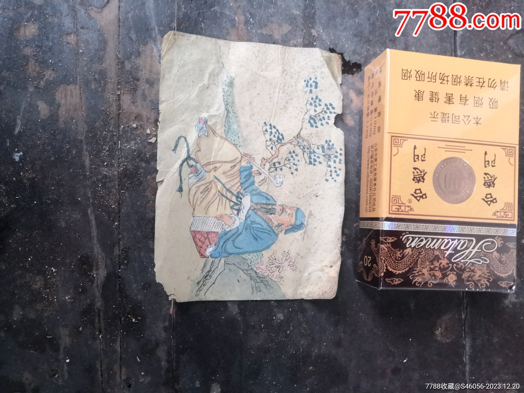 清晚手绘小品孔夫子孔圣画像_人物国画原作_作品欣赏_收藏价值_7788字画网