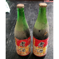 九十年代即墨老酒两瓶