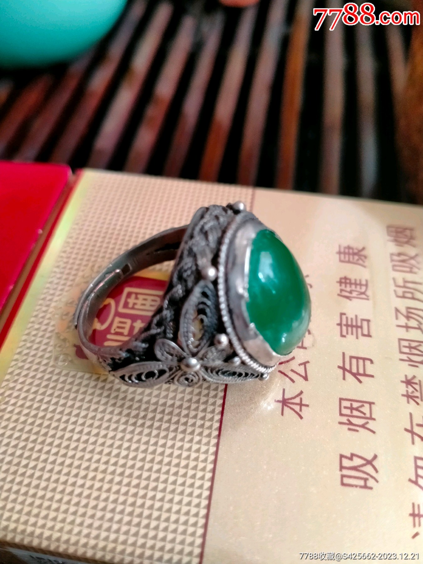 老银戒指-价格:1500元-se98043764-银戒指-零售-7788收藏__收藏热线