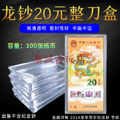 37500円 明鈔本 明千家詩 明詩選1帙5冊、明晩期無注伝鈔本、大判