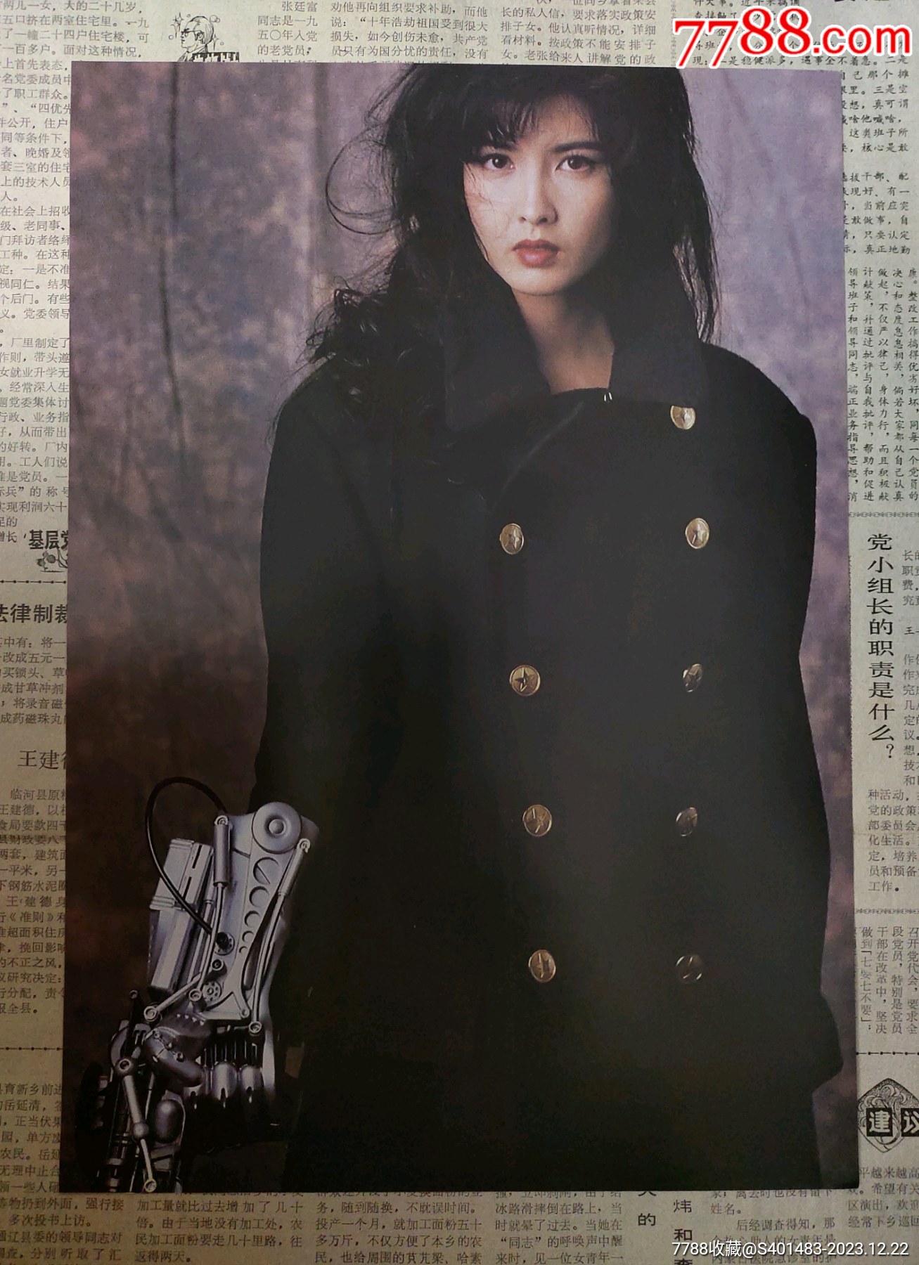 周慧敏早期杂志彩页16开(一张正反两面)-价格:39元-se98049574-其它明星周边-零售-7788收藏__收藏热线