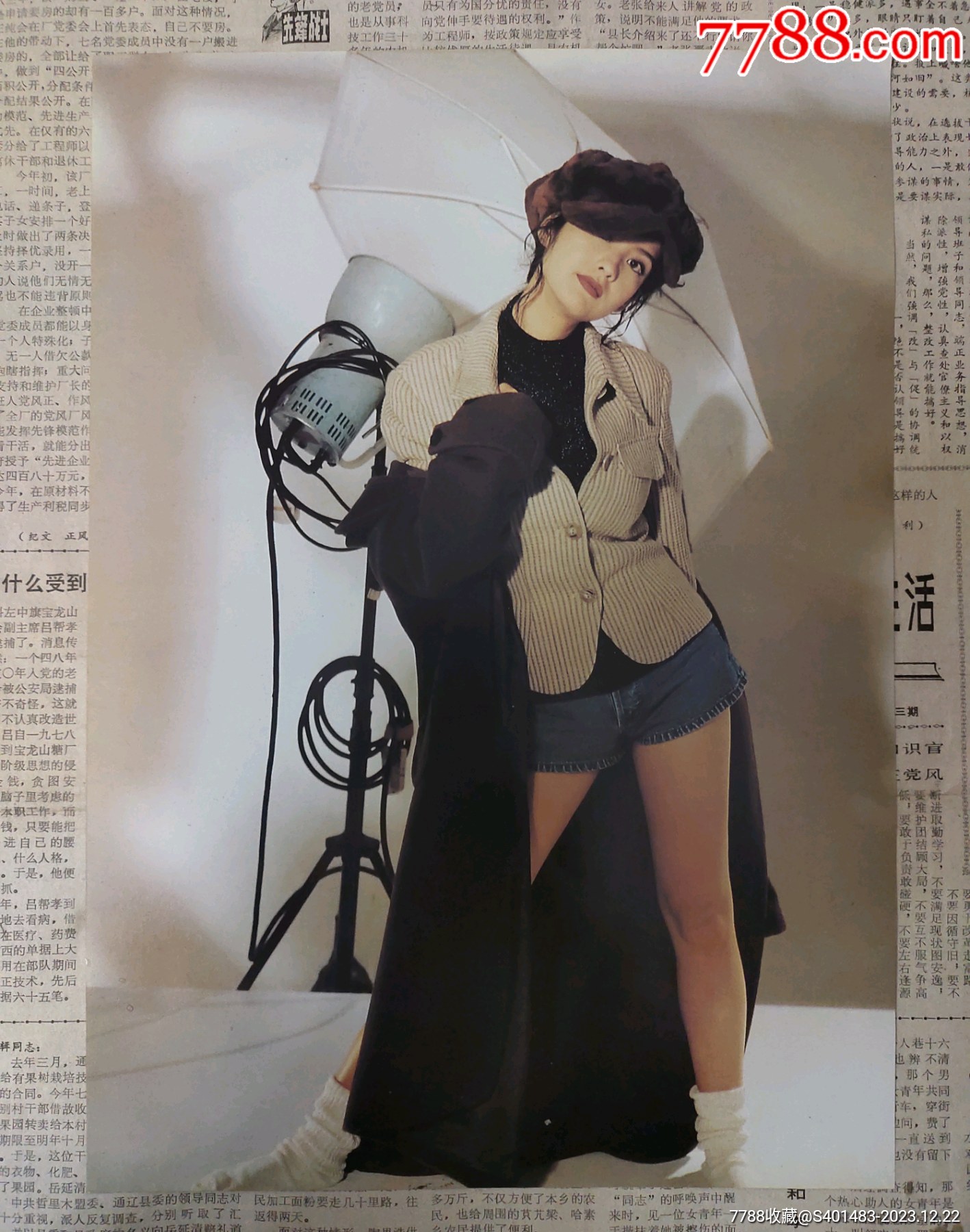 周慧敏早期杂志彩页16开(一张正反两面)-价格:29元-se98050123-其它明星周边-零售-7788收藏__收藏热线