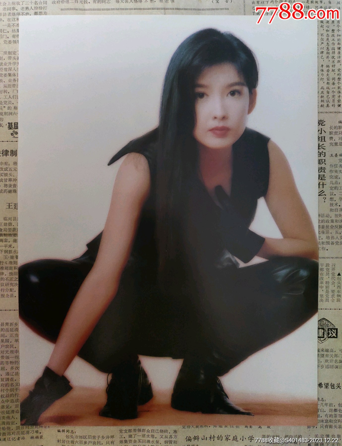 周慧敏早期杂志彩页16开(一张正反两面)-价格:29元-se98050196-其它明星周边-零售-7788收藏__收藏热线