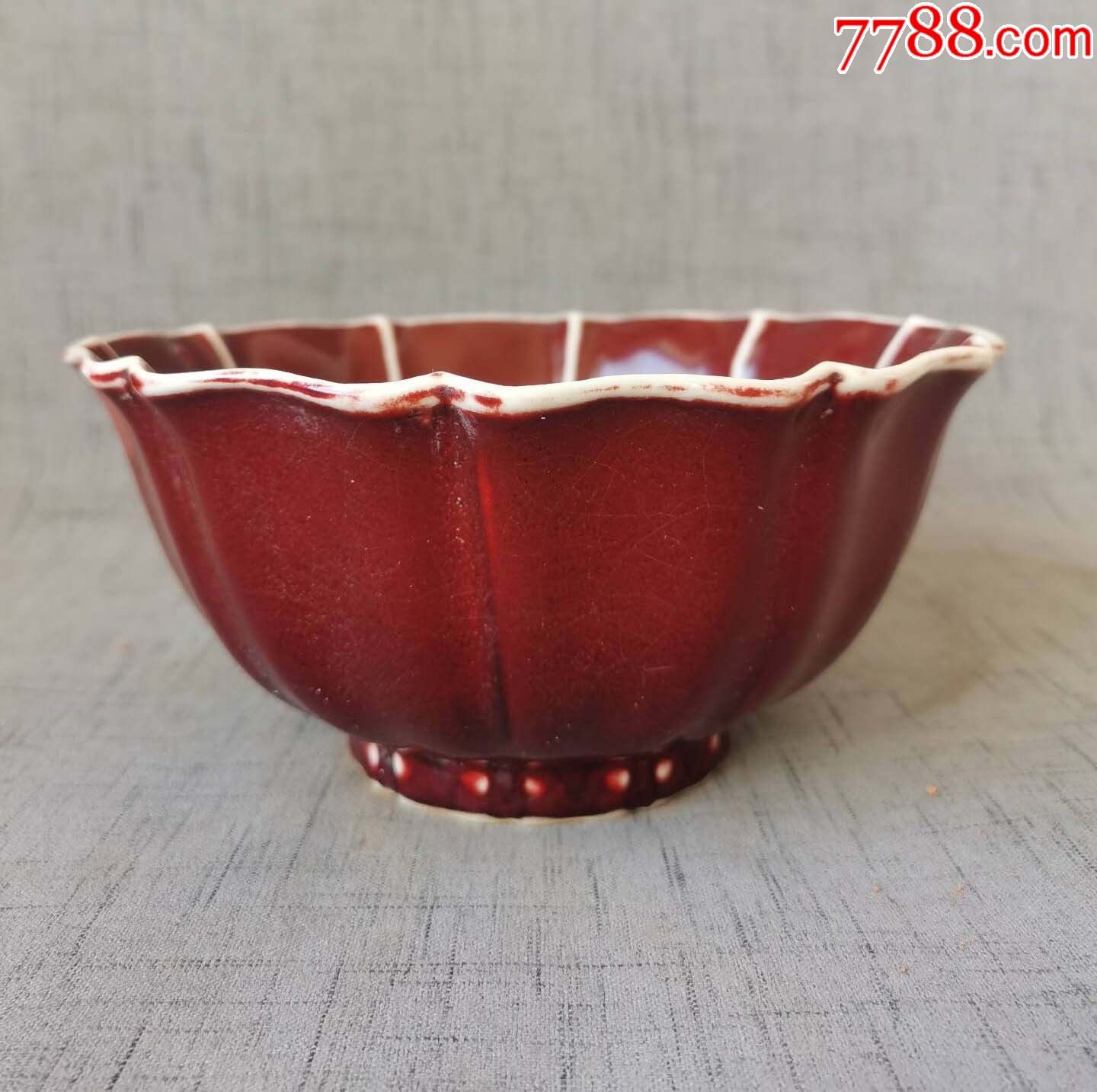 大明宣德年制宝石红釉出筋大碗_红釉瓷_宝木斋收藏品【7788旧书网】