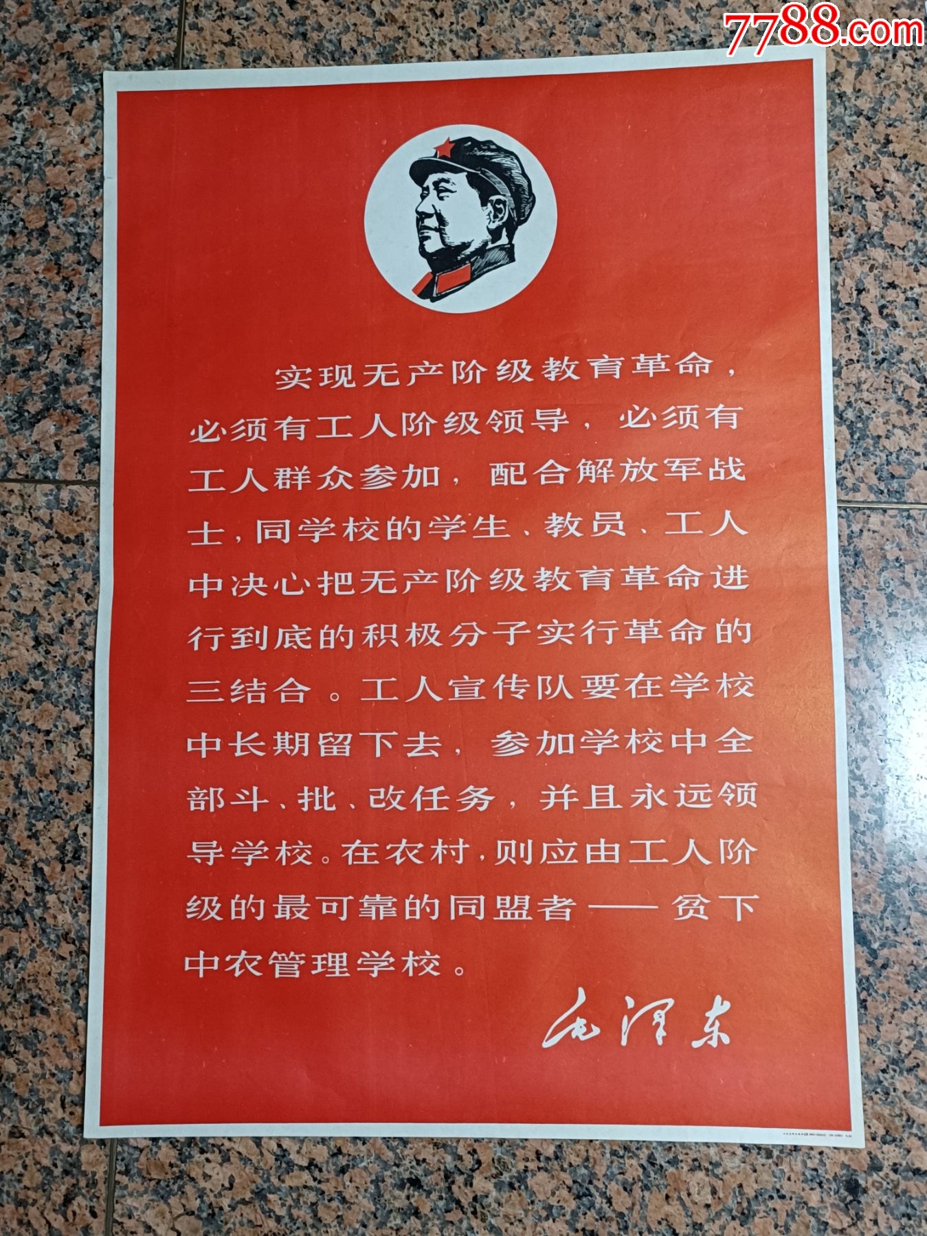 引领创作革命：全球顶级人工智能生成内容（AIGC）工具排名 (引领创作革命的歌曲)