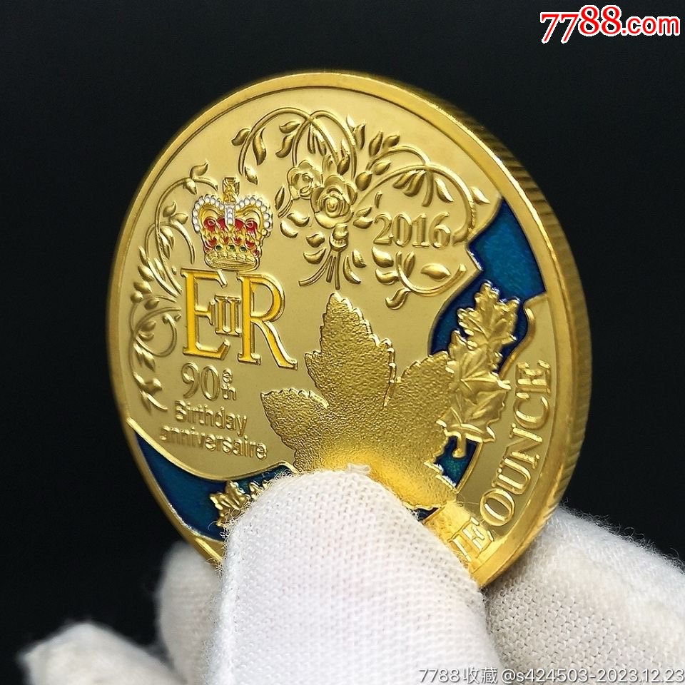 英国女王90周年纪念币-价格:88元-se98083890-普通纪念币-零售-7788收藏__收藏热线