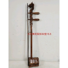 大叶黄花梨木龙头二胡-二胡/胡琴-7788旧书网