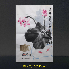 四尺三开68*45cm安徽名家张宝立国画大写意花鸟小品