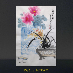 四尺三开68*45cm安徽名家张宝立国画大写意花鸟小品