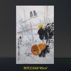 四尺三开68*45cm安徽名家张宝立国画大写意花鸟小品