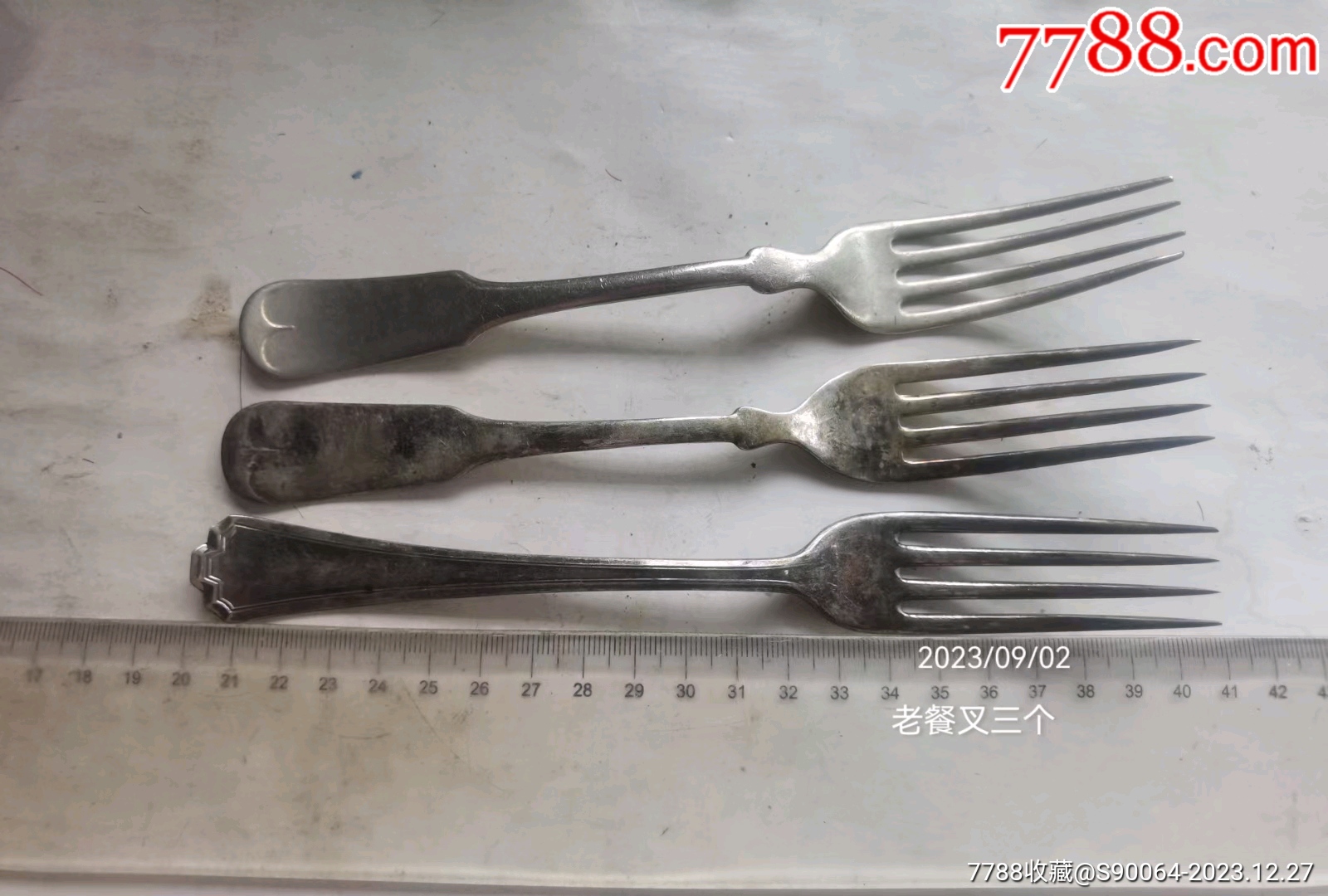 老餐叉三个-价格:85元-se98142498-刀叉/筷勺-零售-7788收藏__收藏热线