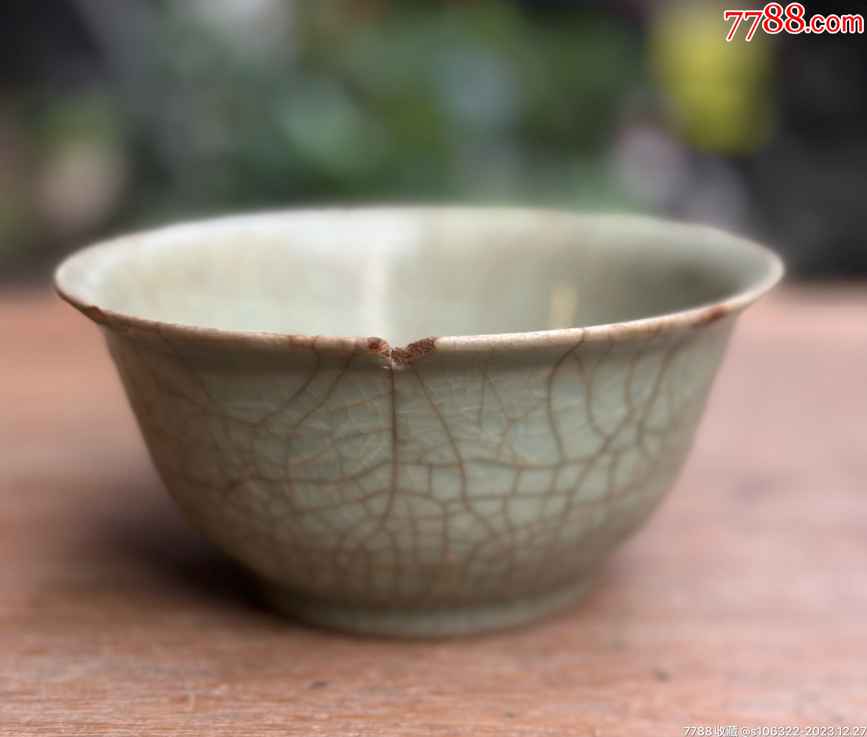 中国 仿哥釉 碗 八客