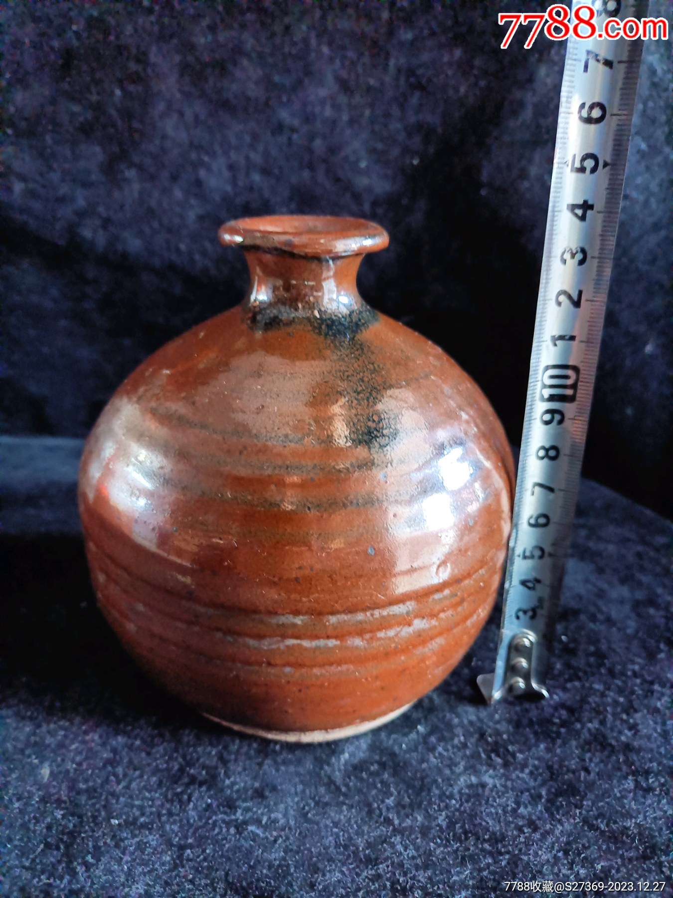 酱黄釉小口嘟噜瓶_酱釉瓷/紫金釉_阳光风格【7788旧书网】