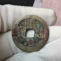 魁本大字诸儒笺解古文真宝. 翻元刻– 书格