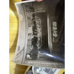 哈尔滨机务段50年代开会照片5合售，