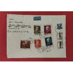 1959年鄭州寄德國多票實寄封。（少見）